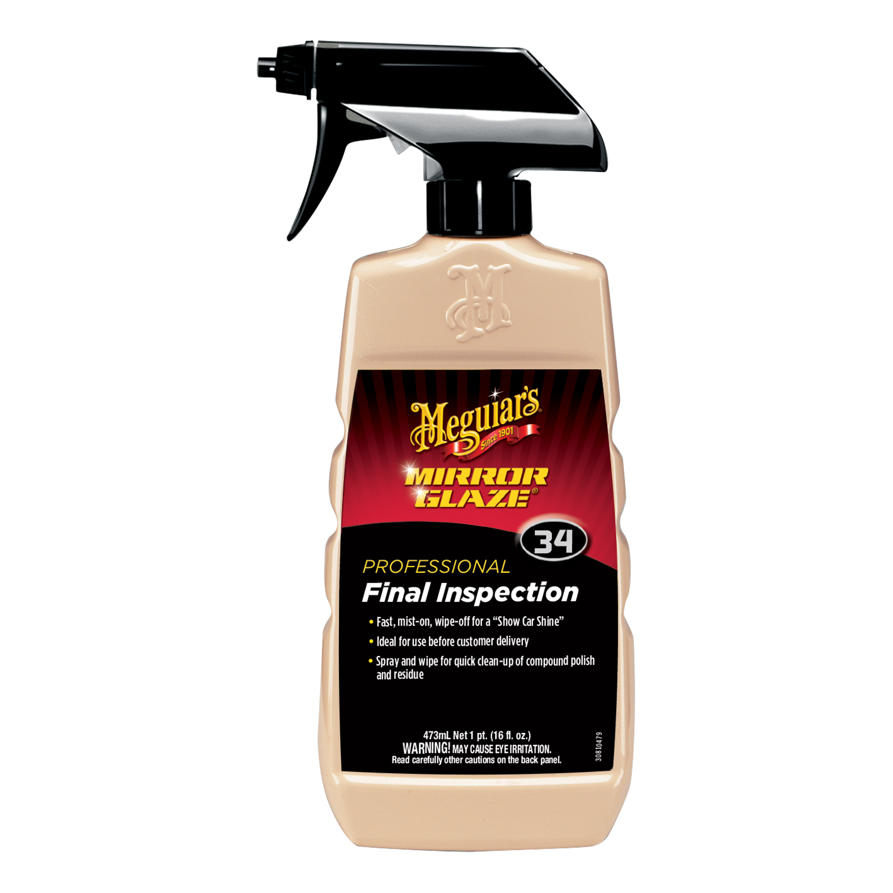 D Blue Marine - Meguiar's:registered: Clear Coat Safe Polishing Compound  Safely and quickly removes light swirling, hazing, light scratches, and  other light below surface defects Polishing oils restore brilliance and a  rich